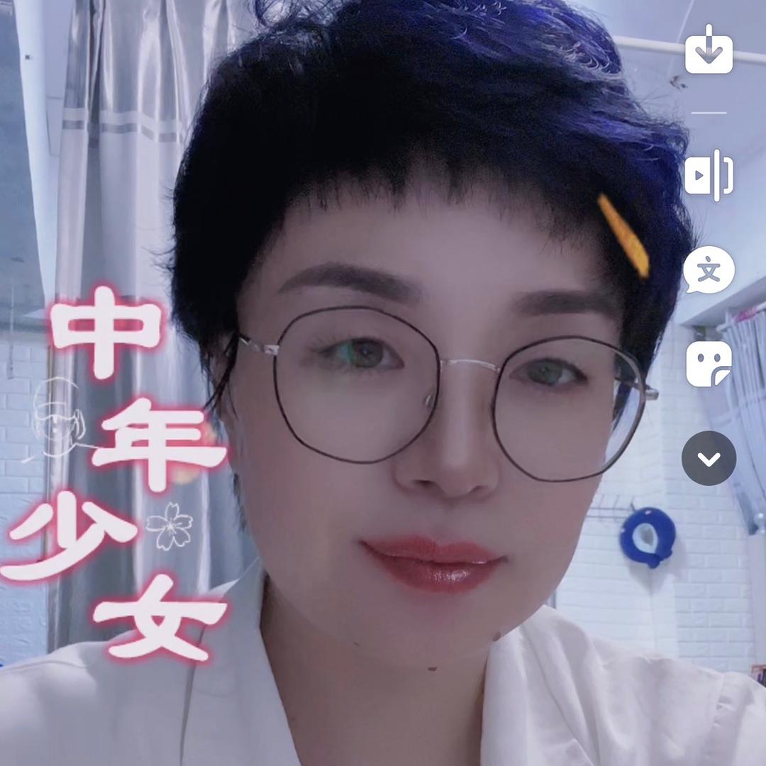 连子健康管理