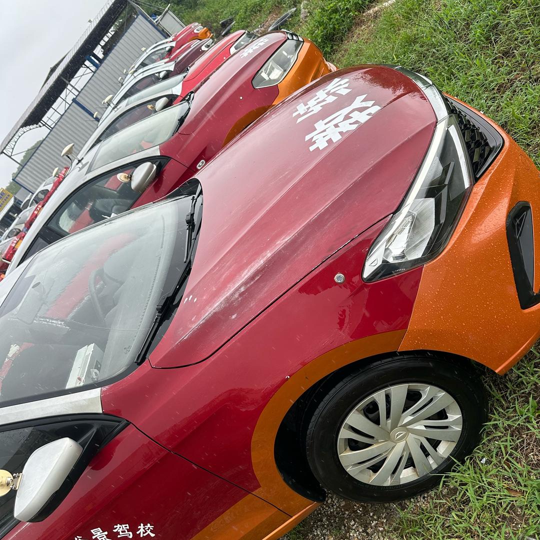 越旺快通🚘驾校