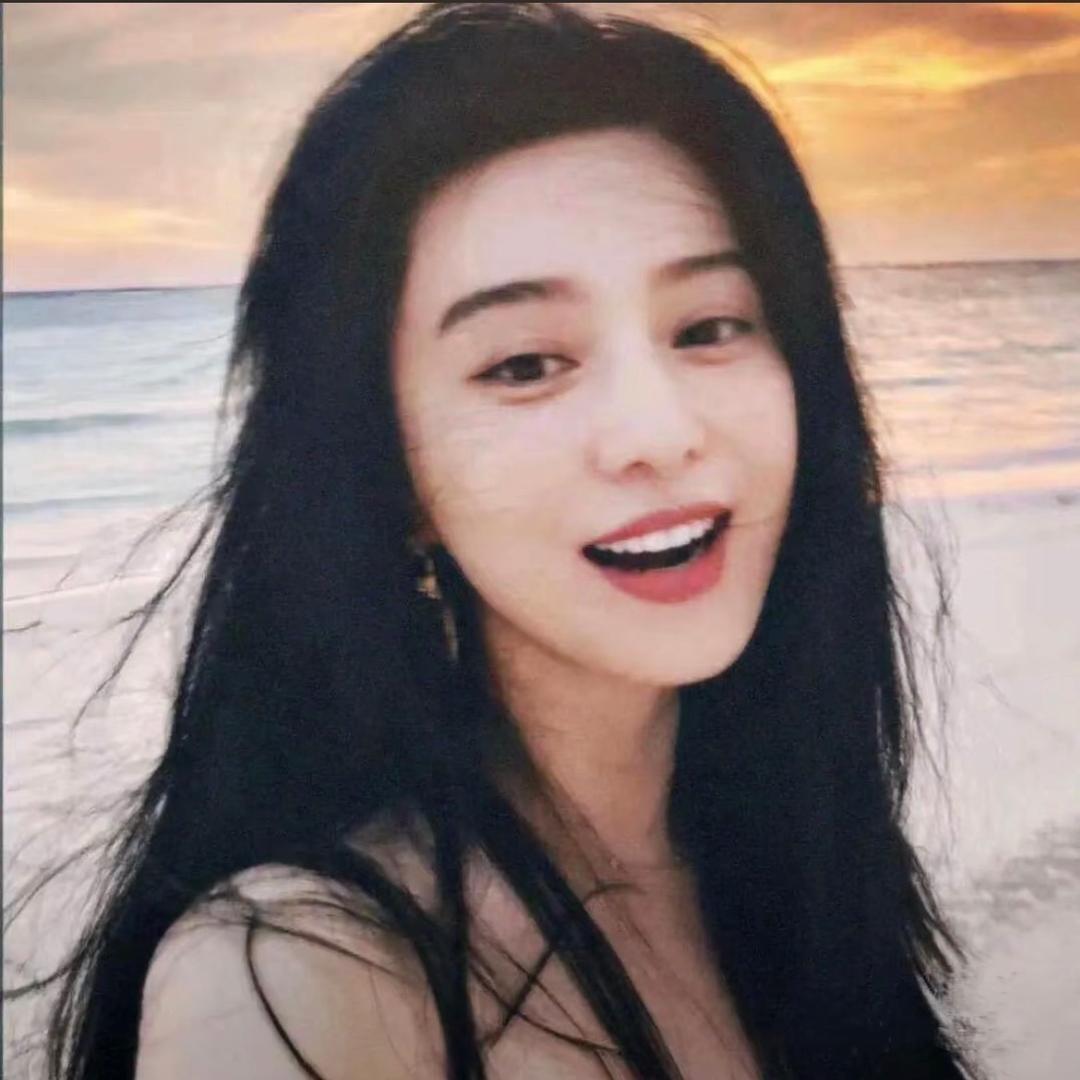 nana