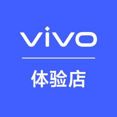 vivo溧阳锂享广场体验店