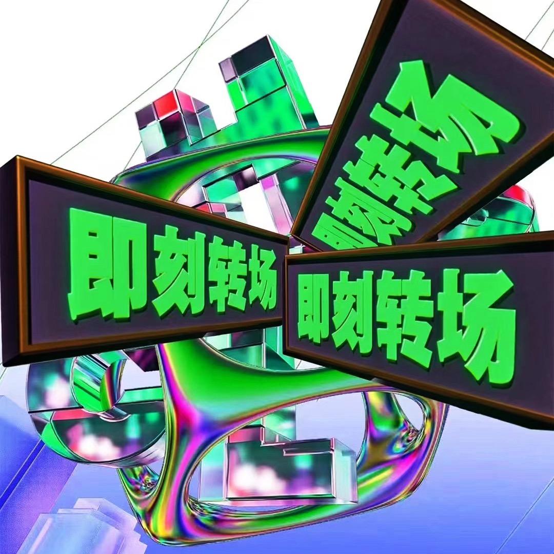 菲梵酒吧KTV