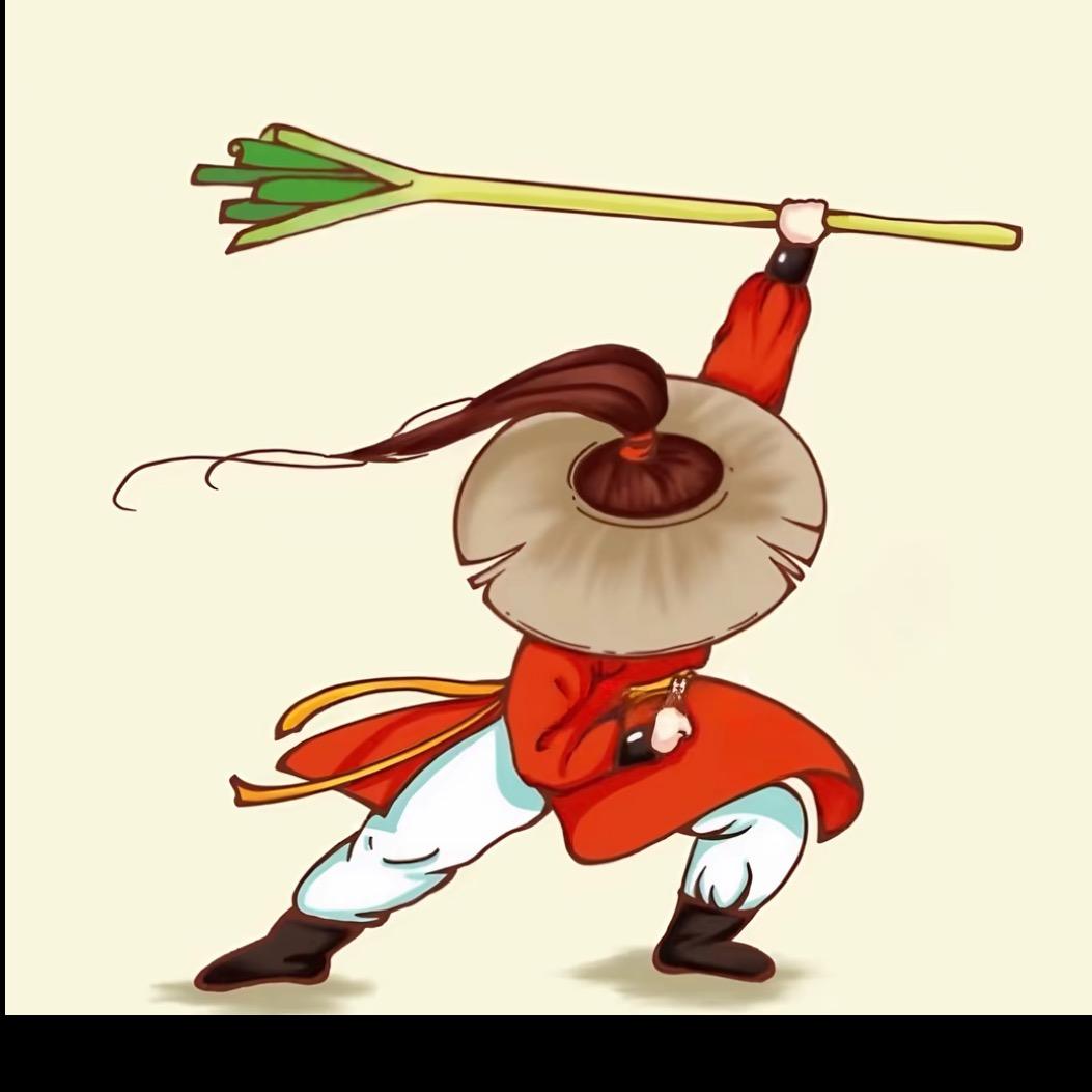 🪭浪神