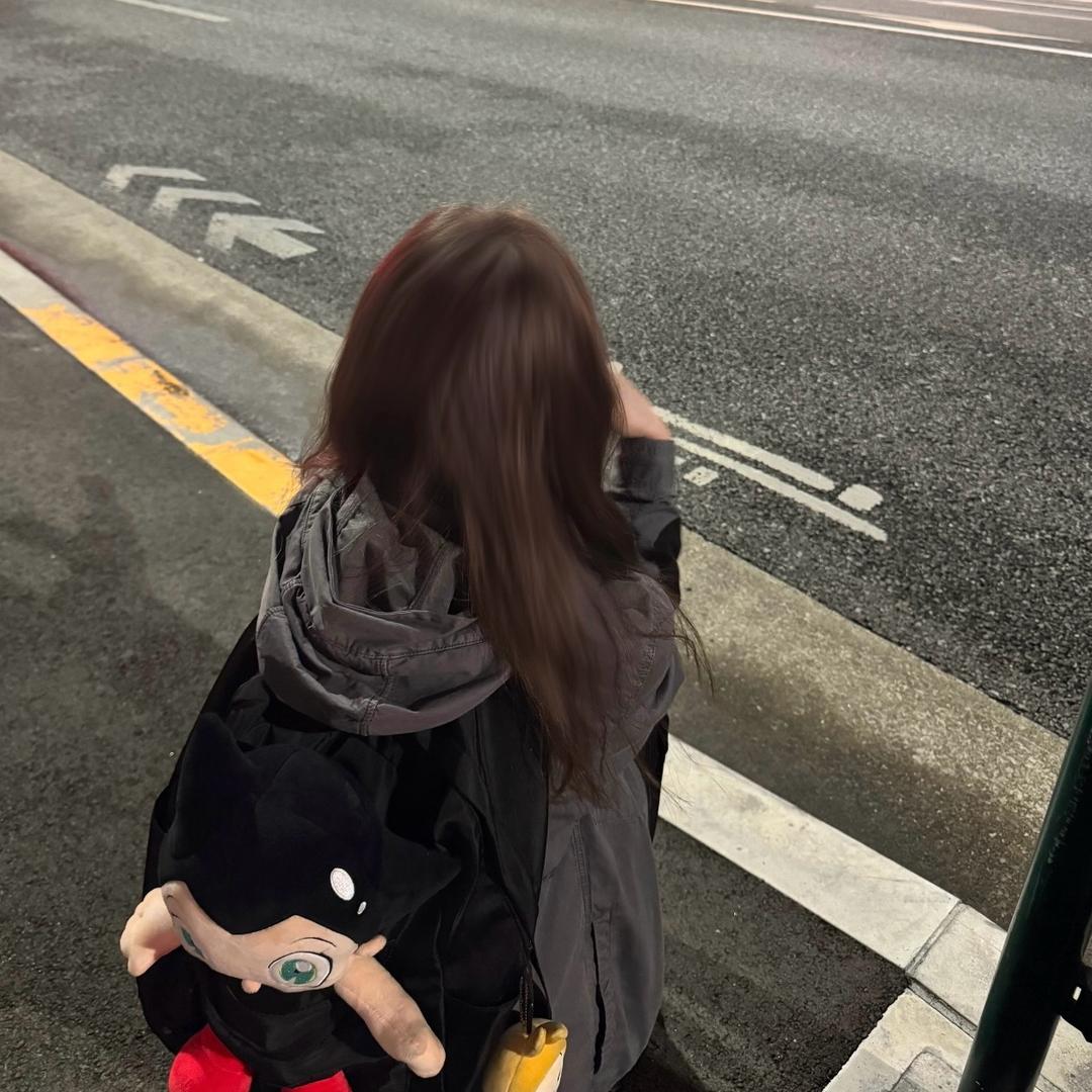 焰