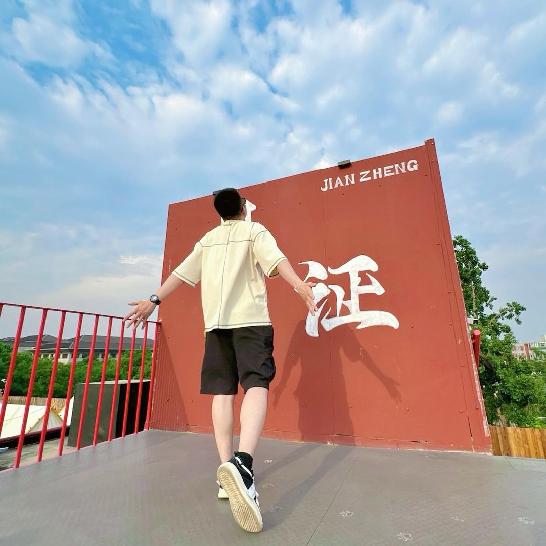 阿隽