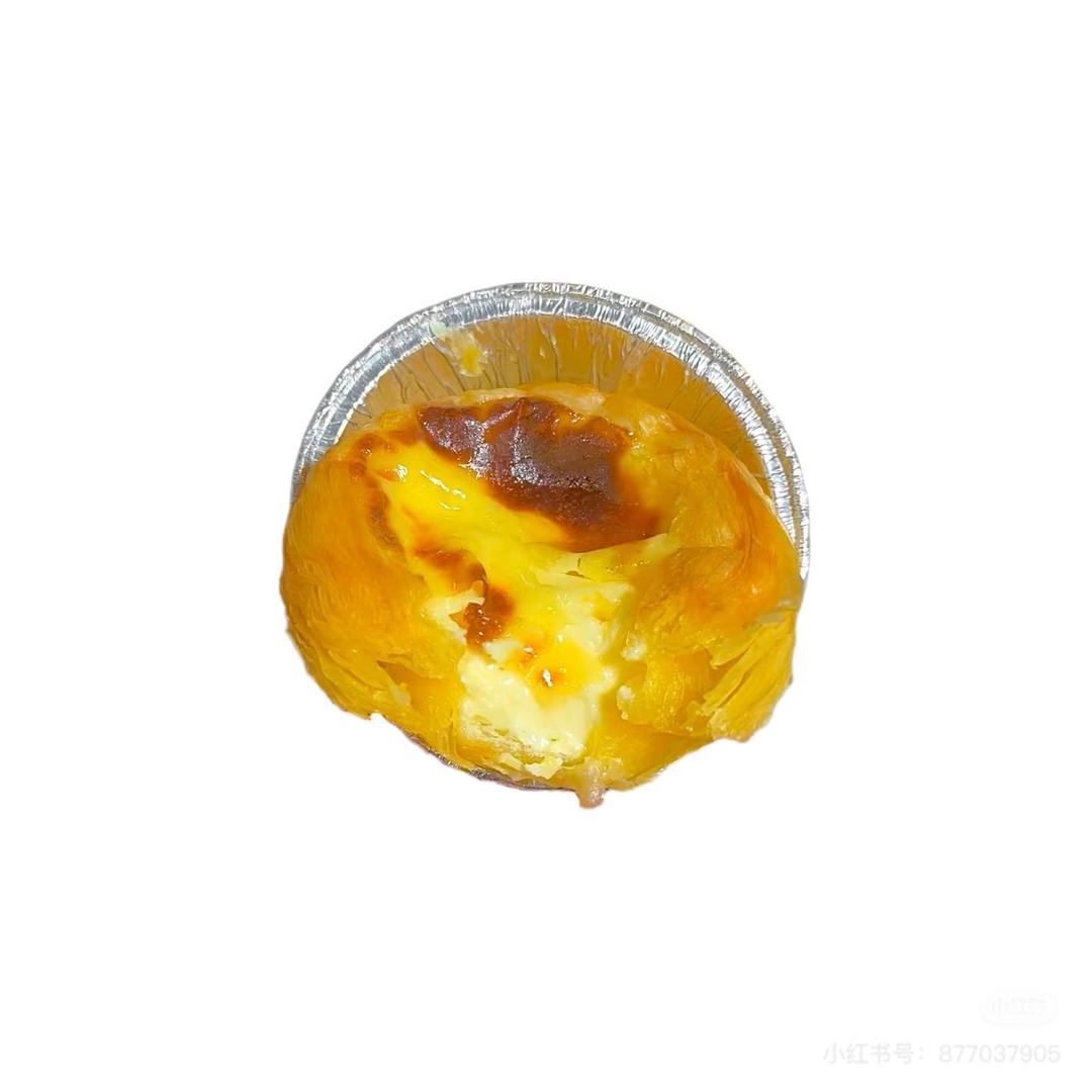 妖艳的蛋挞