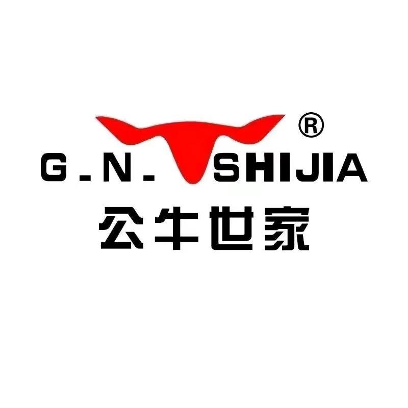 公牛世家鸿伦男鞋专卖店