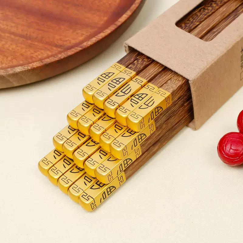 远明百货多元精品店