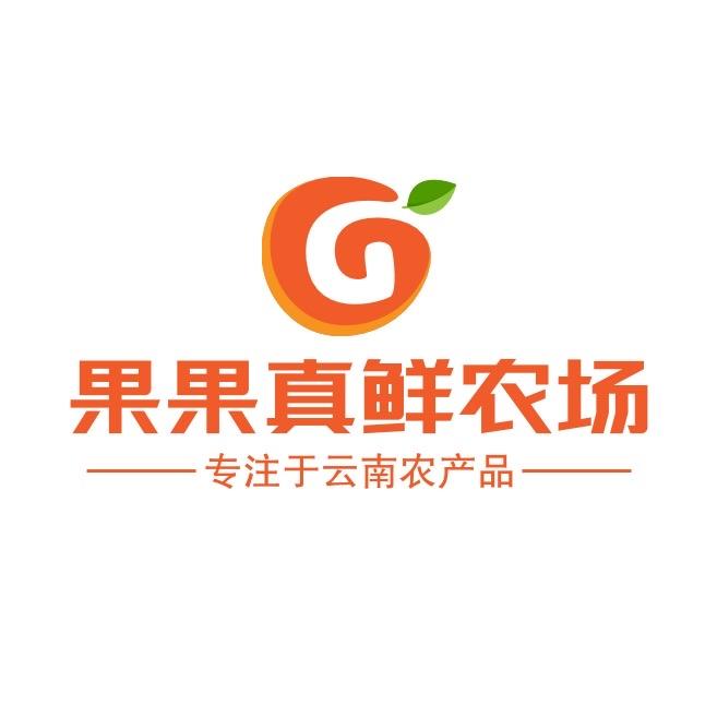 果果真鲜农场