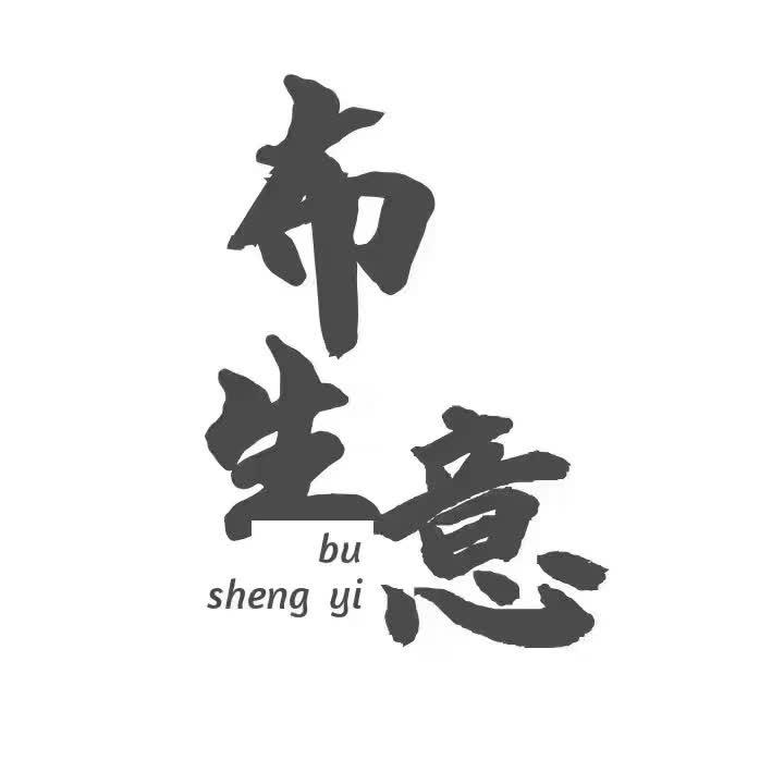 龙杰纺织