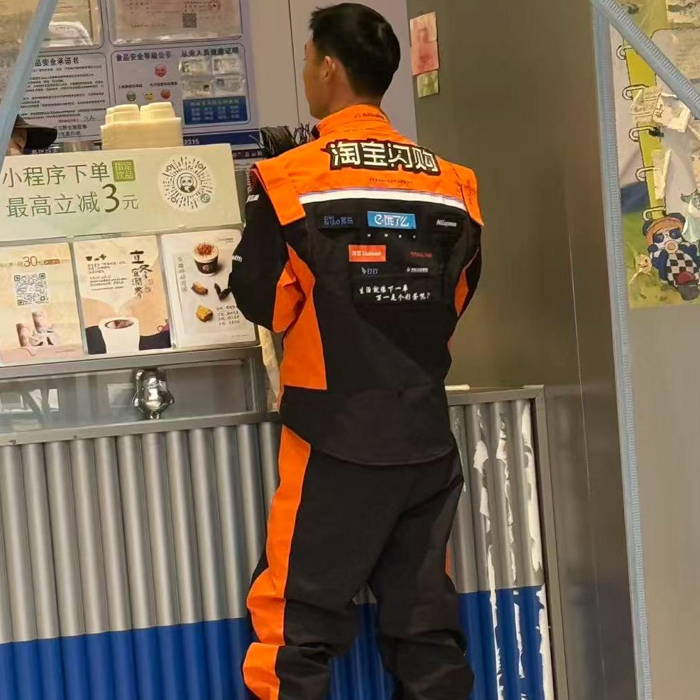 曾经的那一瞬间