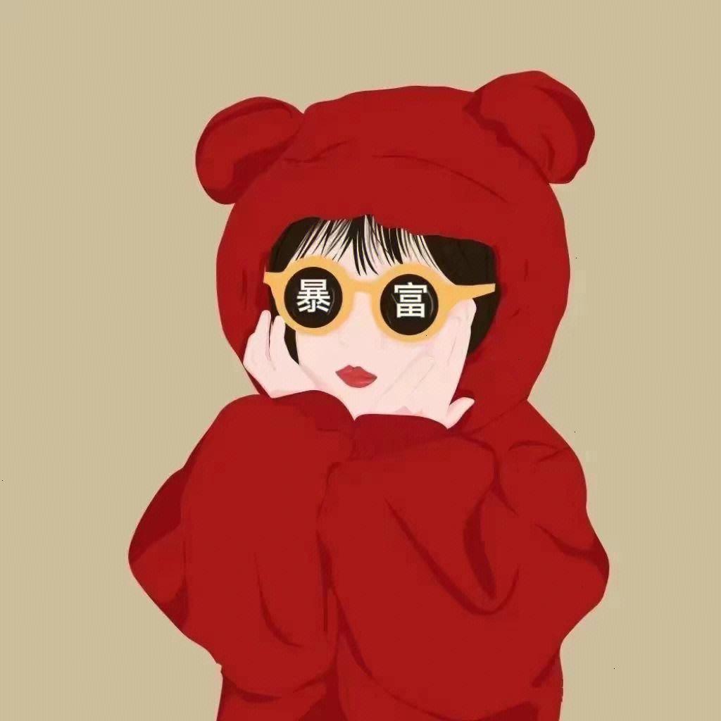小娟吖