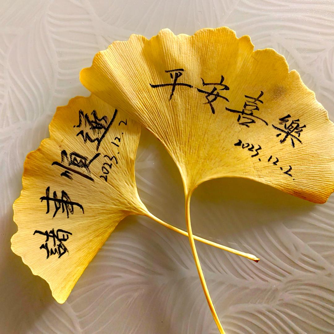晴空万里