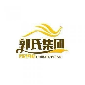 郭氏集团G