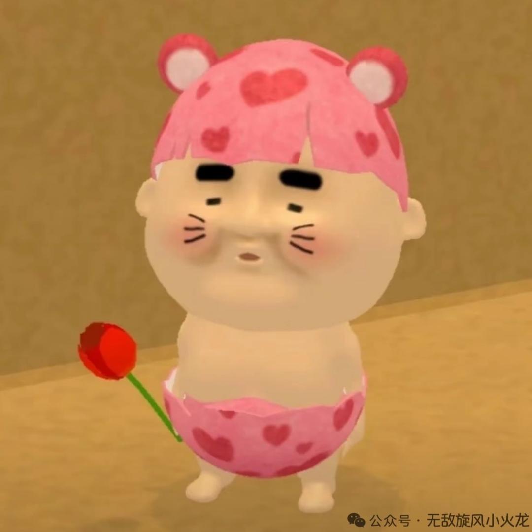 茶叶蛋
