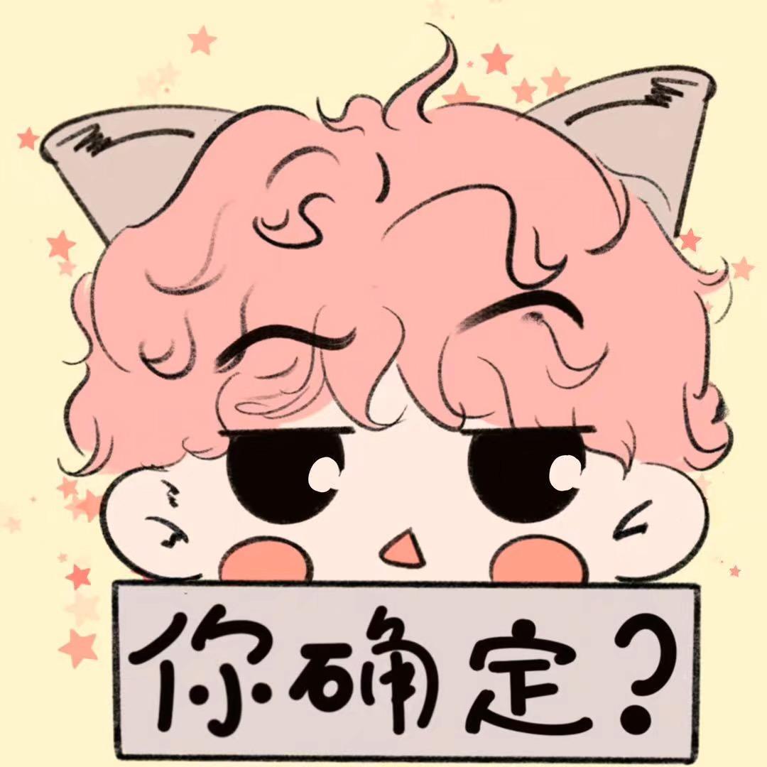 卷宝拆卡（王者版）