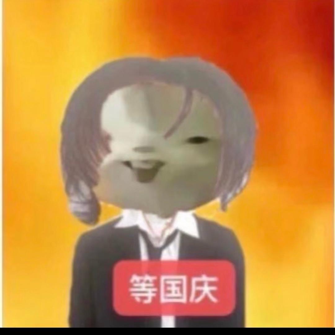 麻薯小星