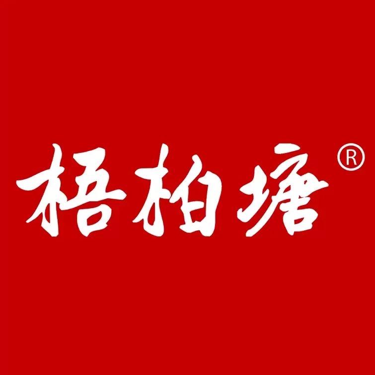 梧柏塘干货旗舰店