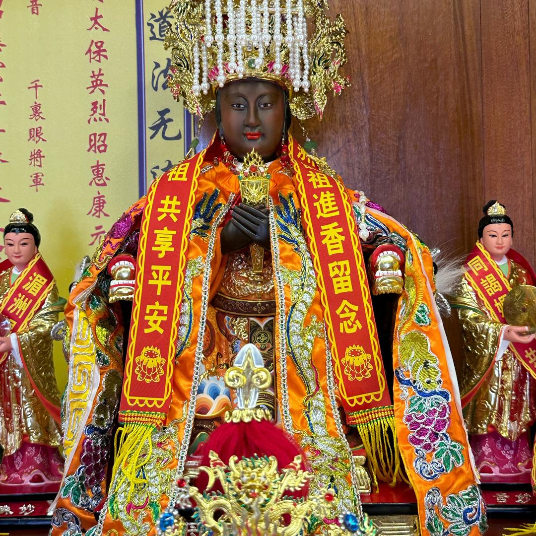 2（管理泰哥）黑面妈祖慈悲赵帅威武