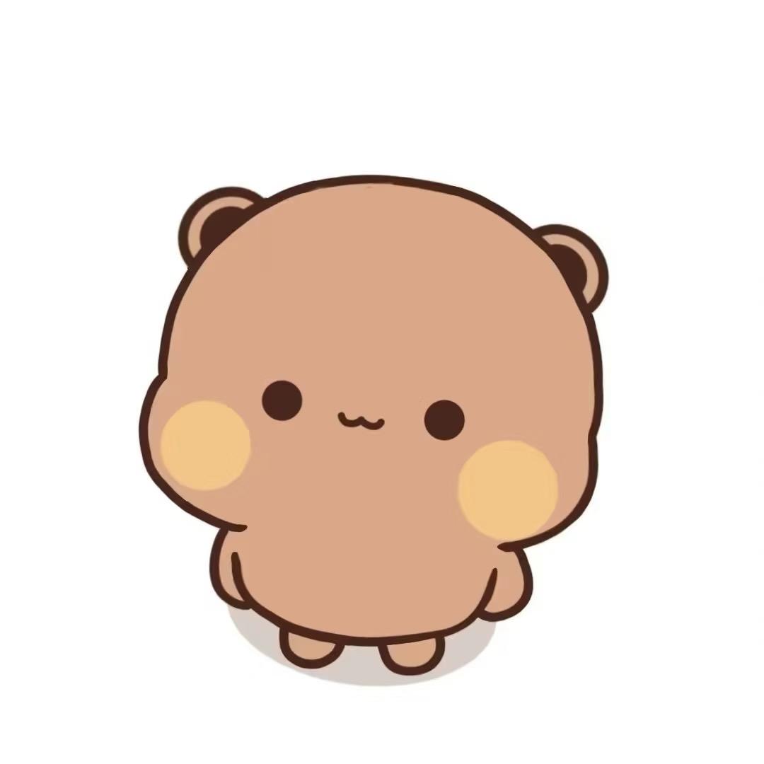 纯