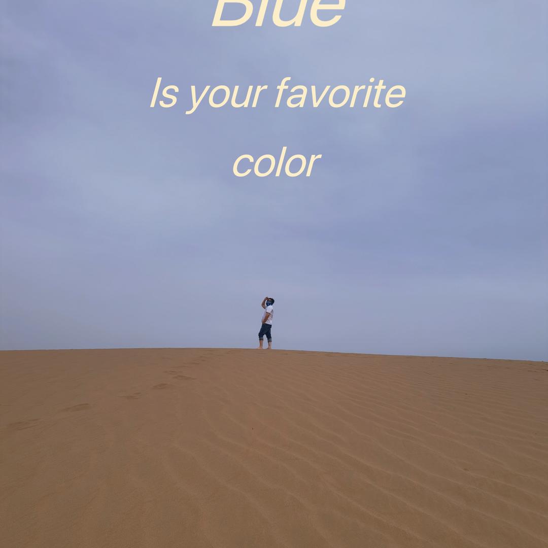 华鹏能源