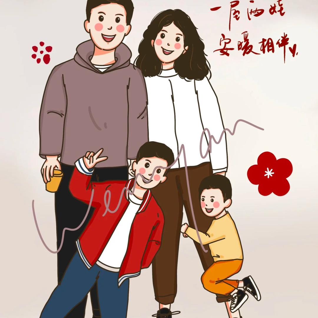 燕子姐姐