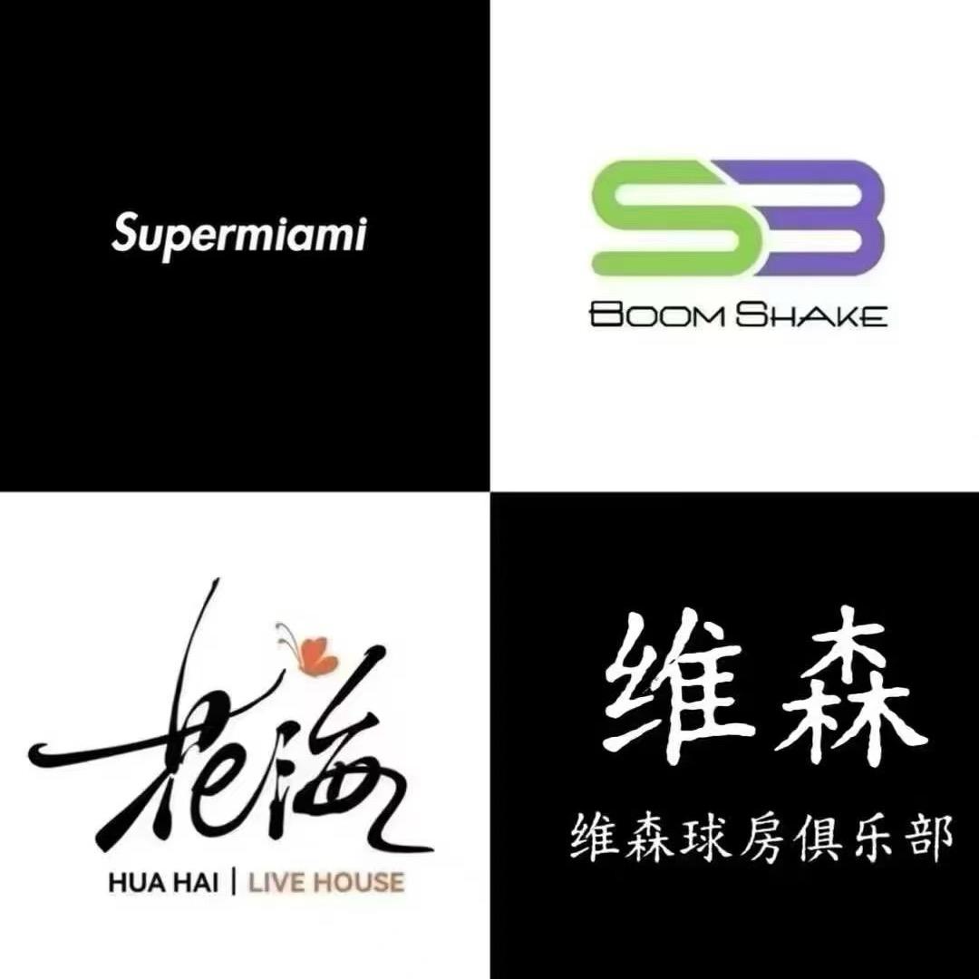 花海💐live house段凯