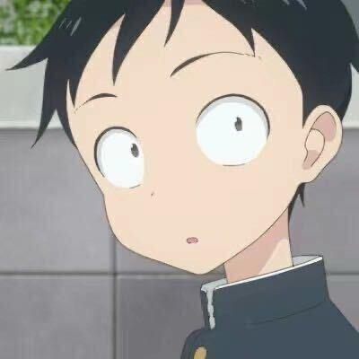 林.
