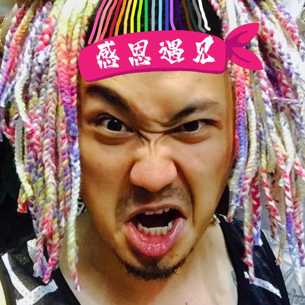 漳州阿亮