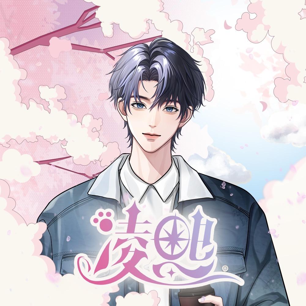 𝑇.多鱼ᴰʸ（招二创）