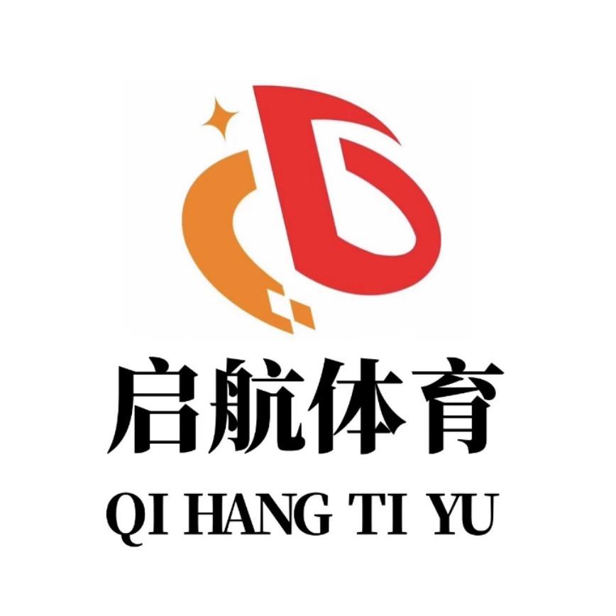 修水启航体育—周奇教练