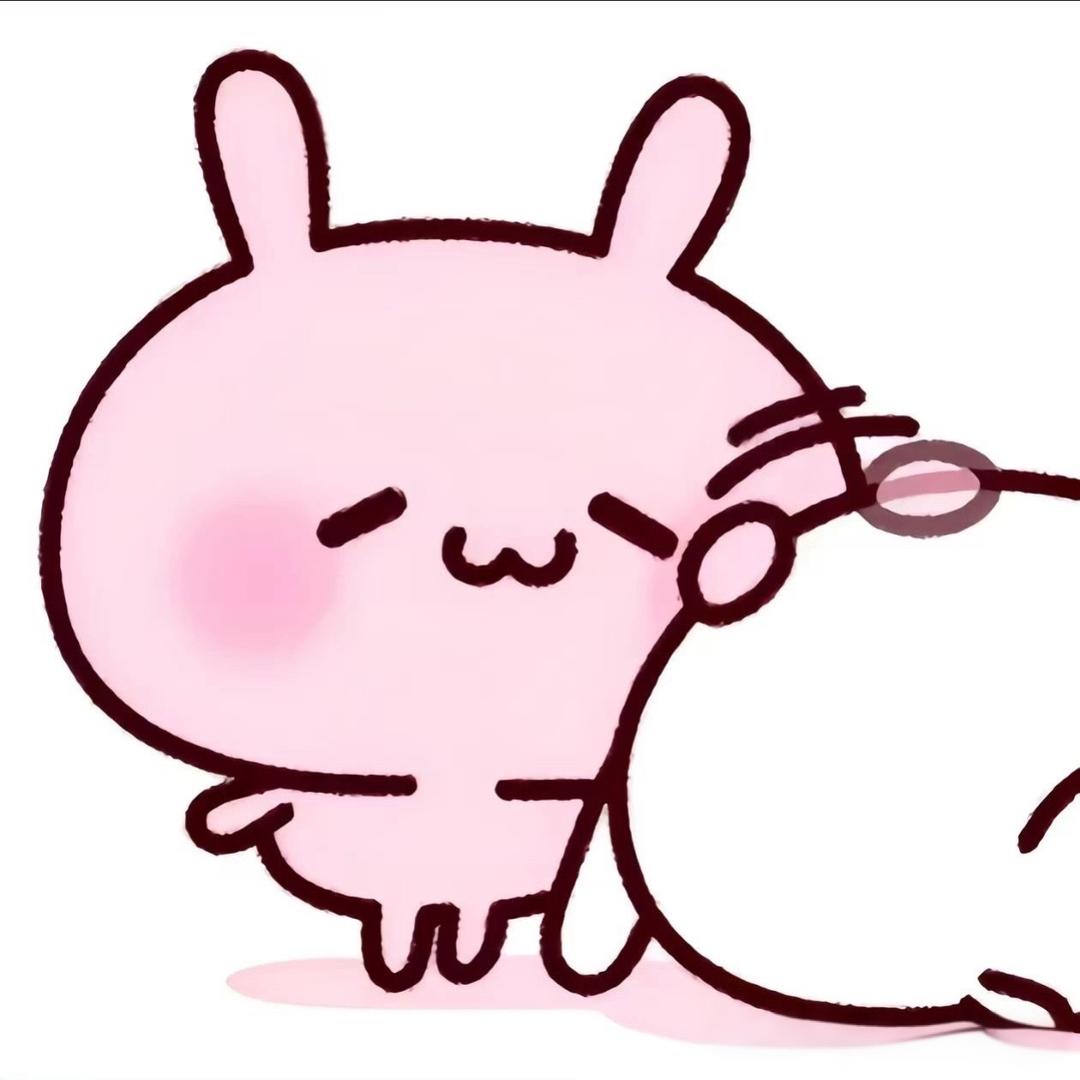 妖