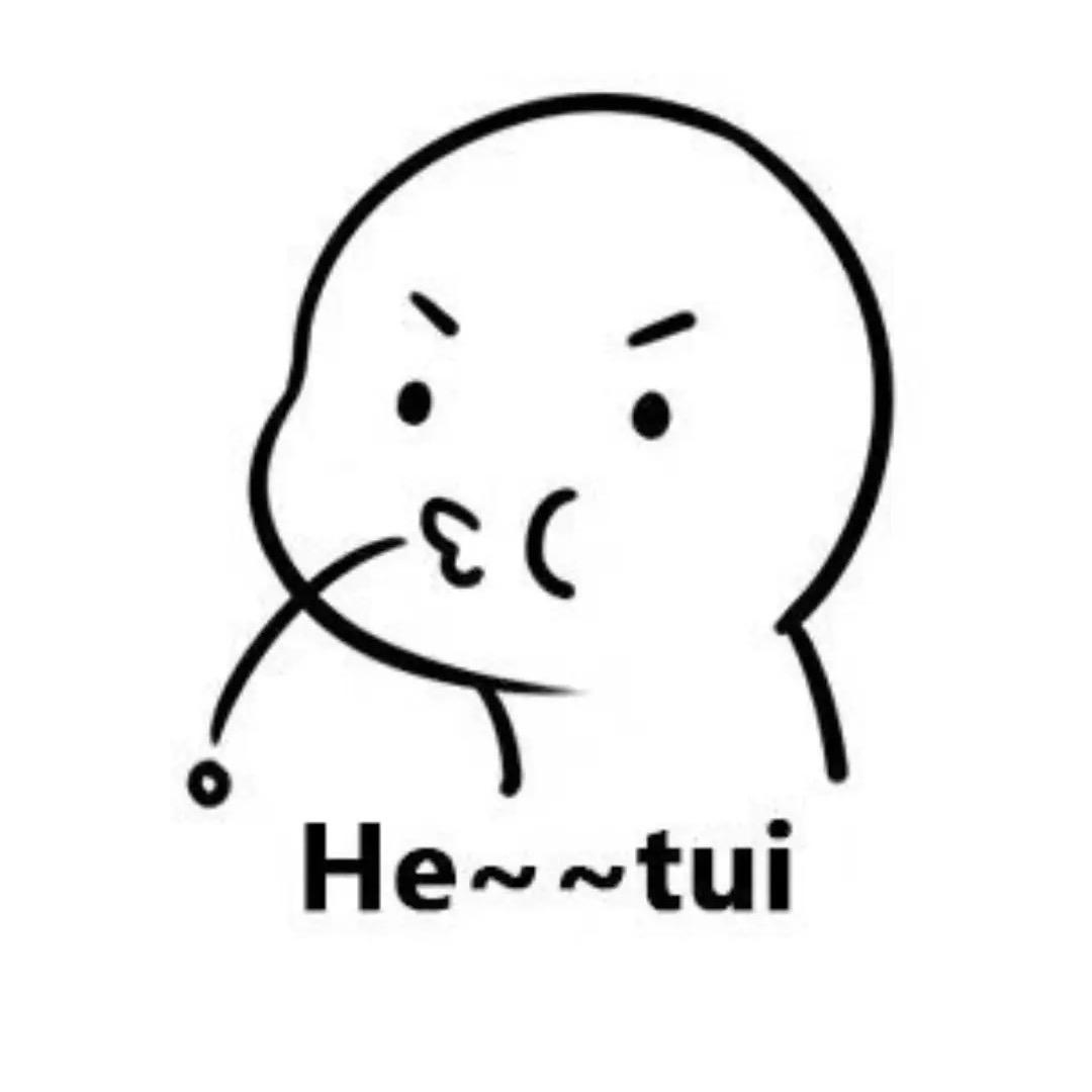 茄子土豆胡萝卜