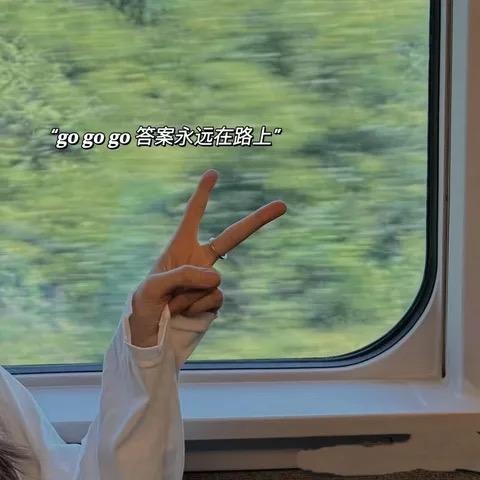 呓語