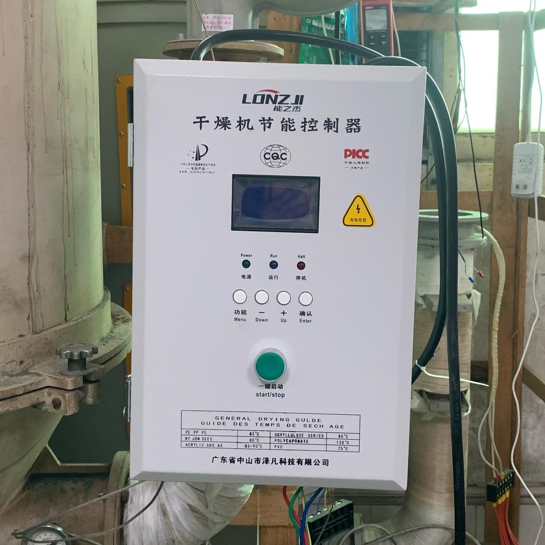 专业注塑加工、模具开发、节能改造