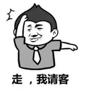 @👉初心👈