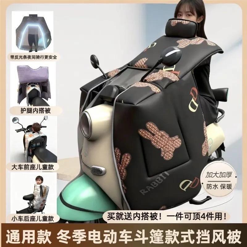 禾苗挡风被生产基地