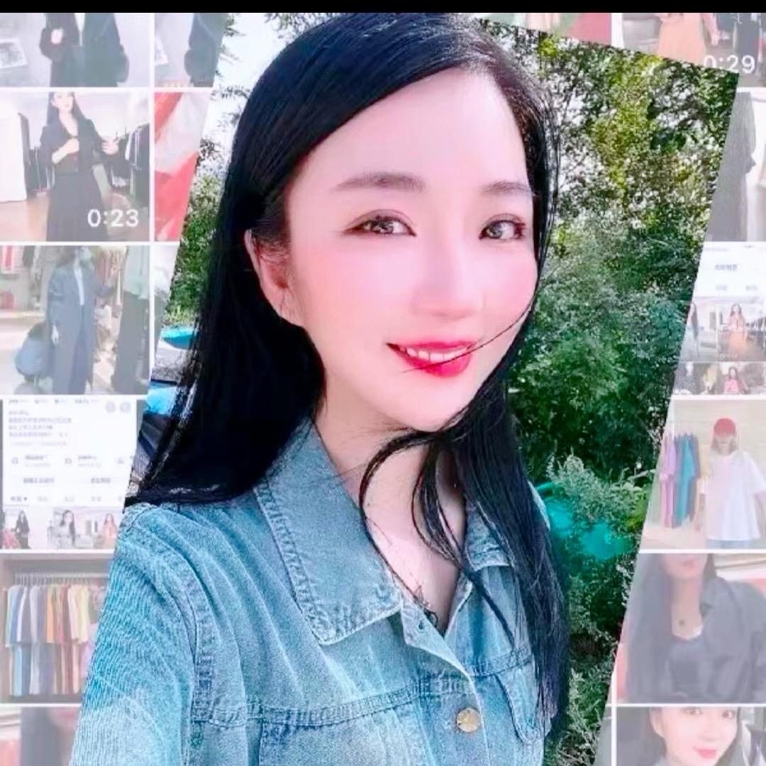 “纞虋”娟儿小号清货号