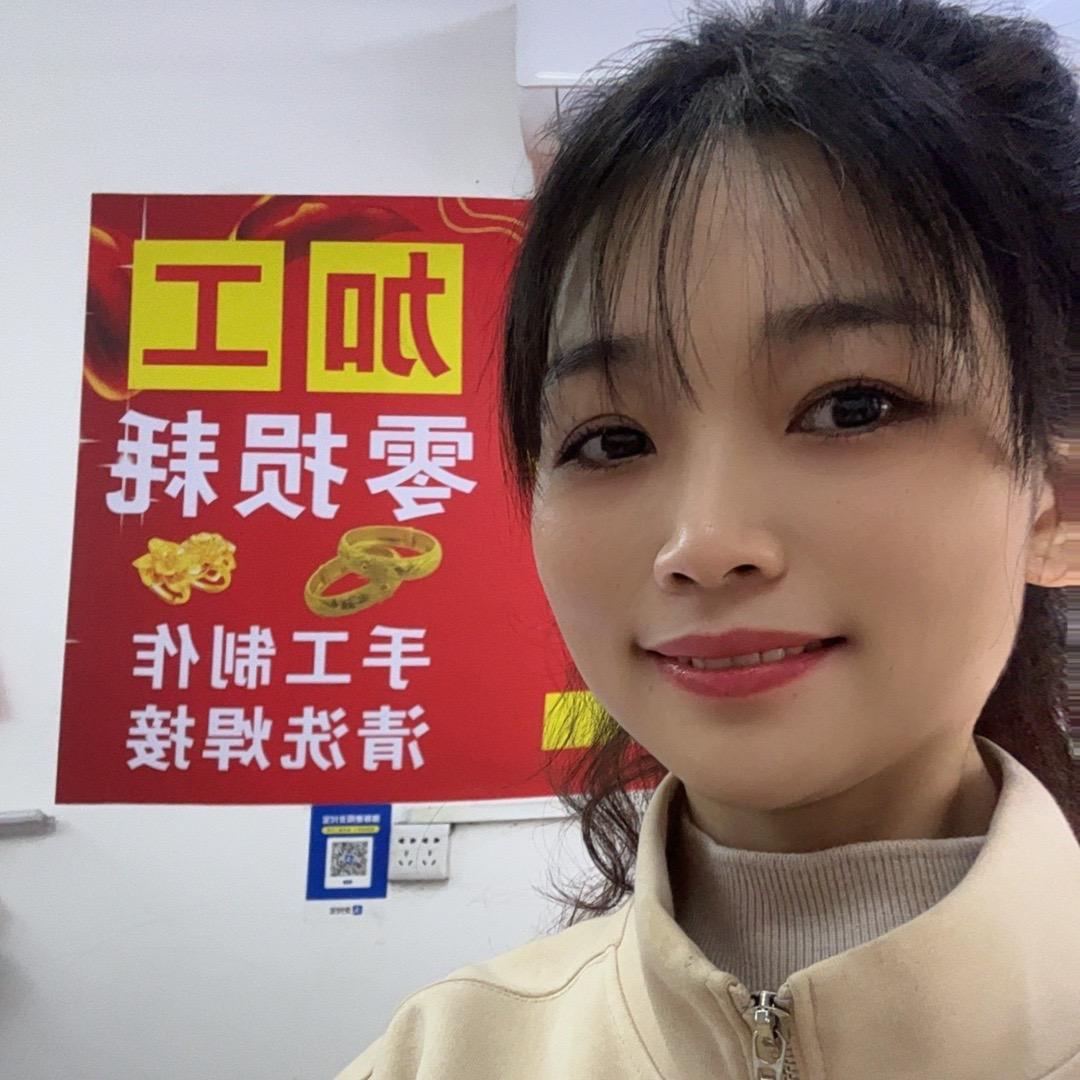海口万福金匠黄金加工(有光谱仪检测)