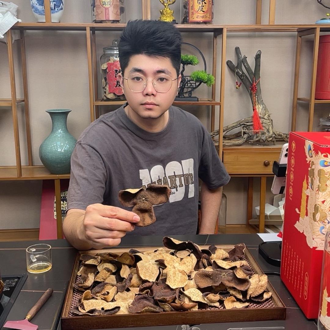 新会鑫睿霖陈皮（陈皮村店）