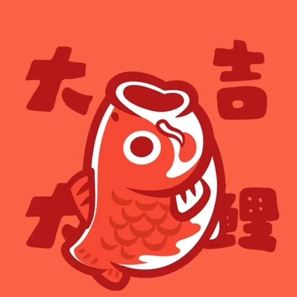 黄河大鲤娱
