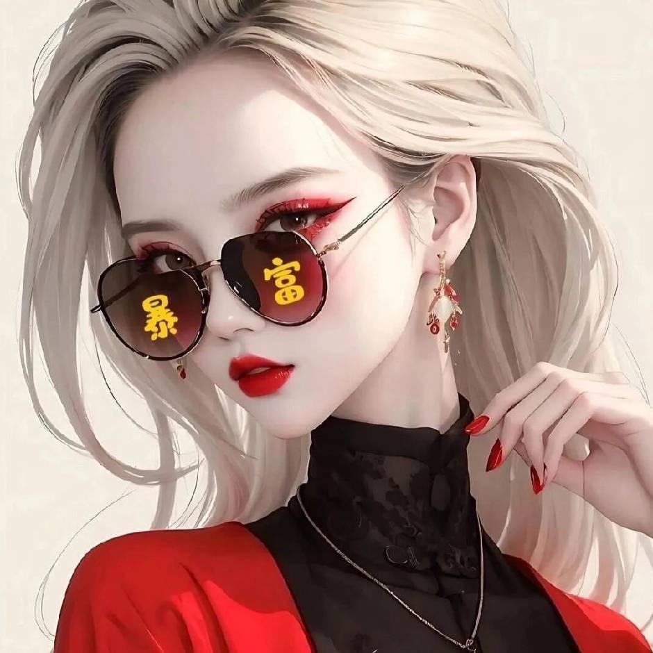 玥如钰