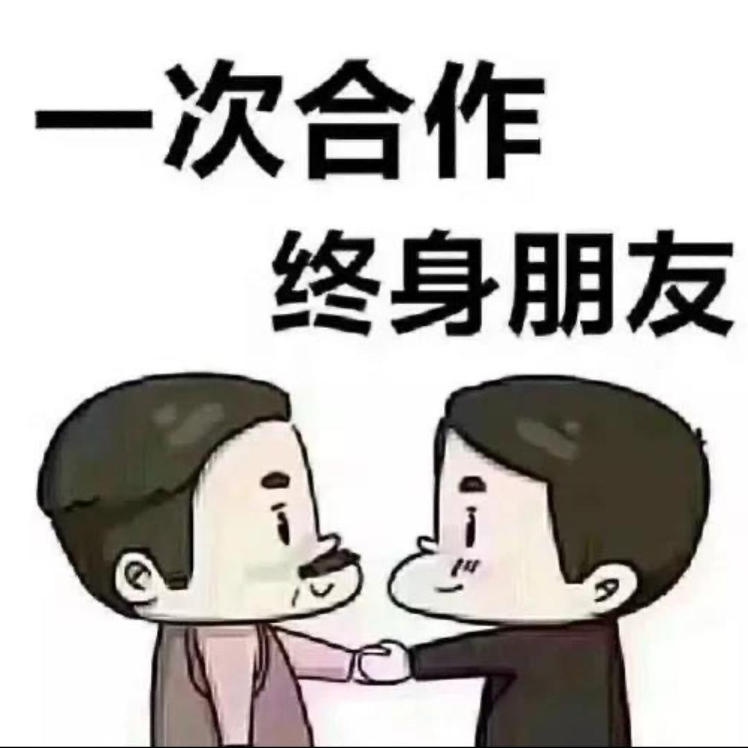 @@无畏