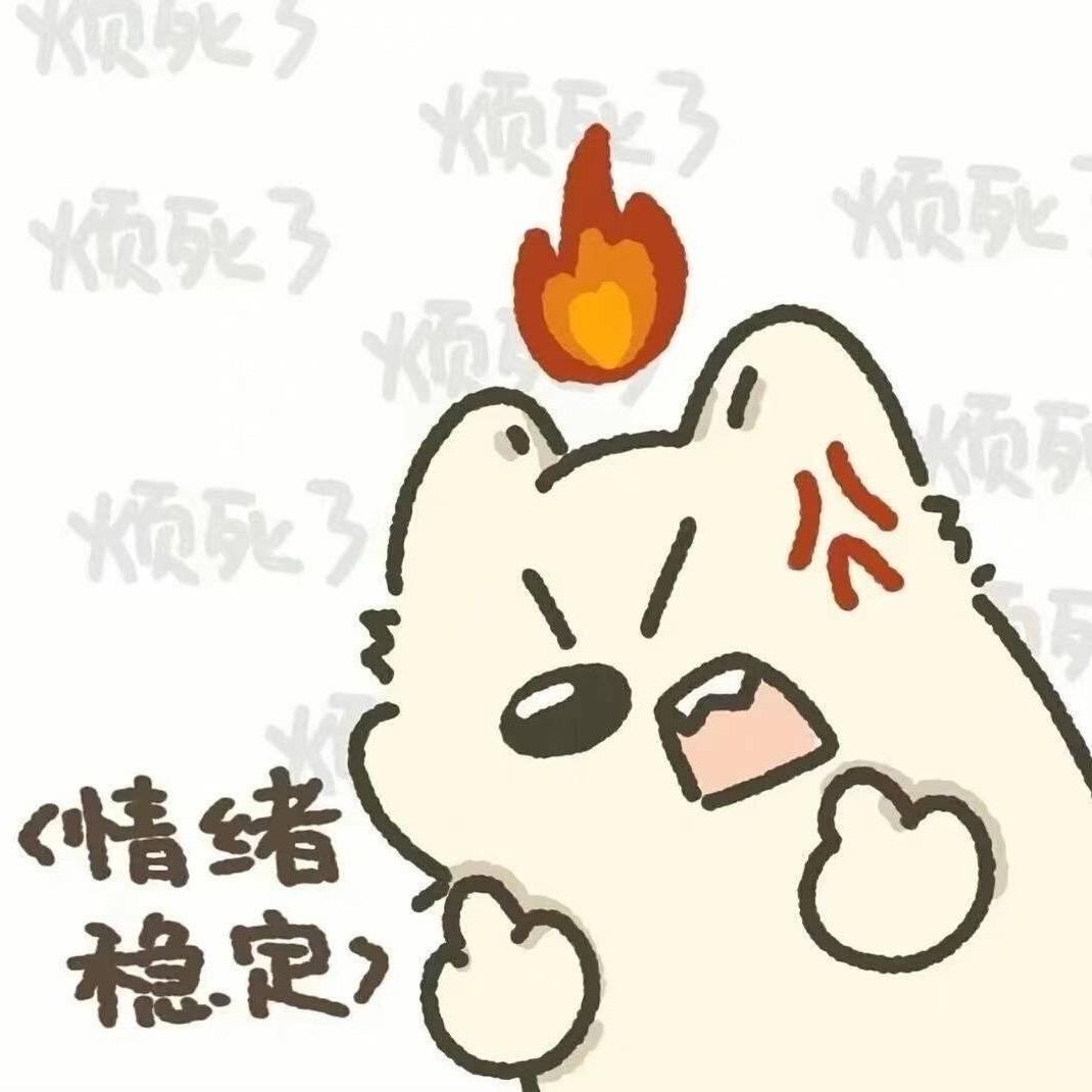 溪桢