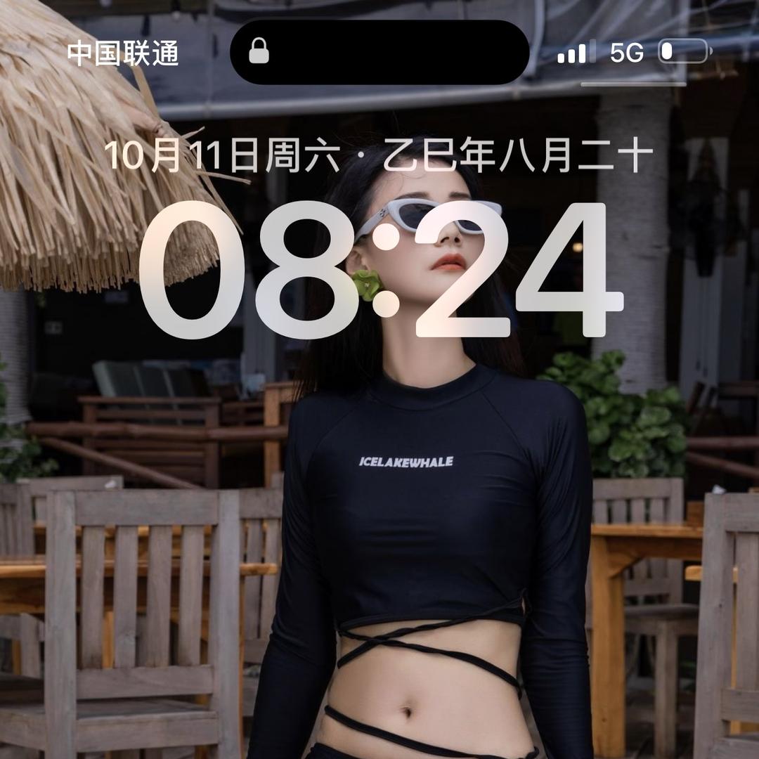 喜爱汤道精选小铺