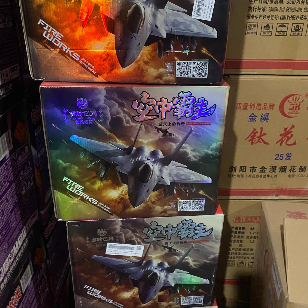 龙弟