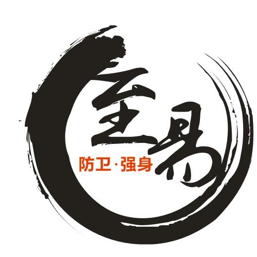 至易健身