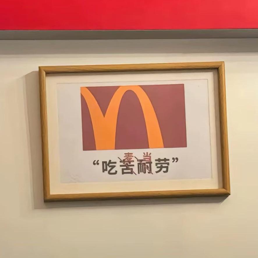 🌈神秘人✨