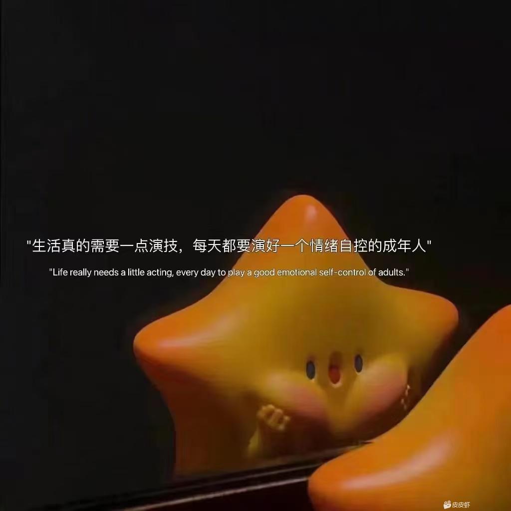 果然美味