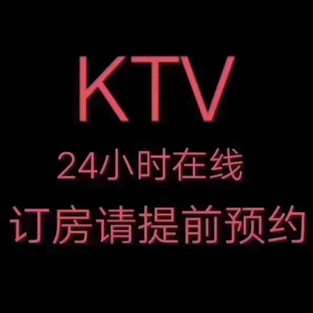 俗人，