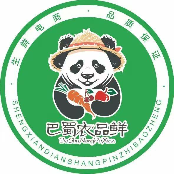 巴蜀农品鲜